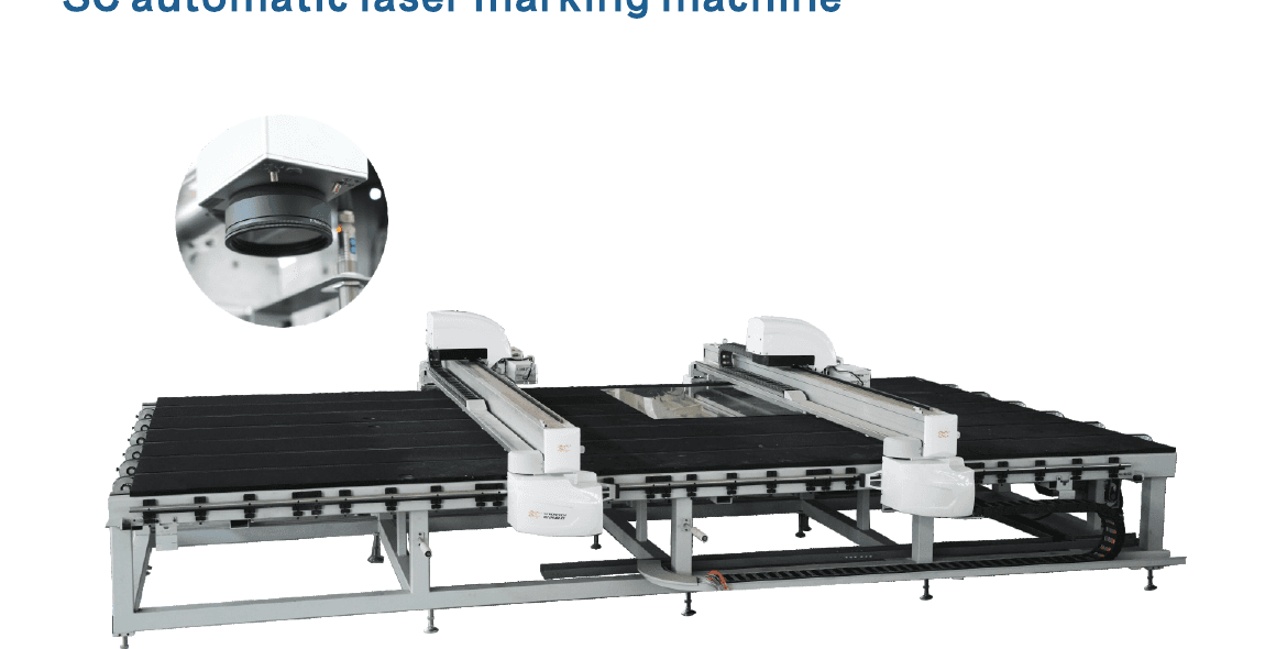 Automatic Laser Marking Machine